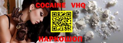 марки nbome Волжский