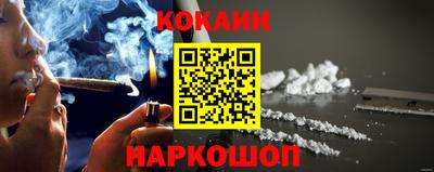 марки nbome Волжский
