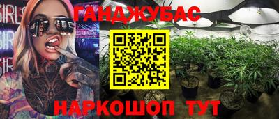 марки nbome Волжский