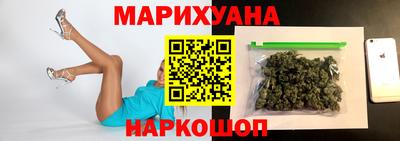 марки nbome Волжский