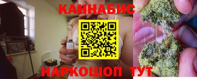 марки nbome Волжский
