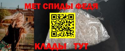 соль ск Волжск