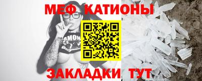 марки nbome Волжский