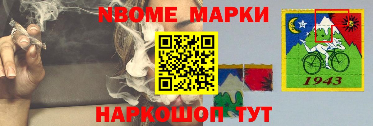 Муром  ЛСД экстази кислота  кракен рабочий сайт  Вход с VPN 