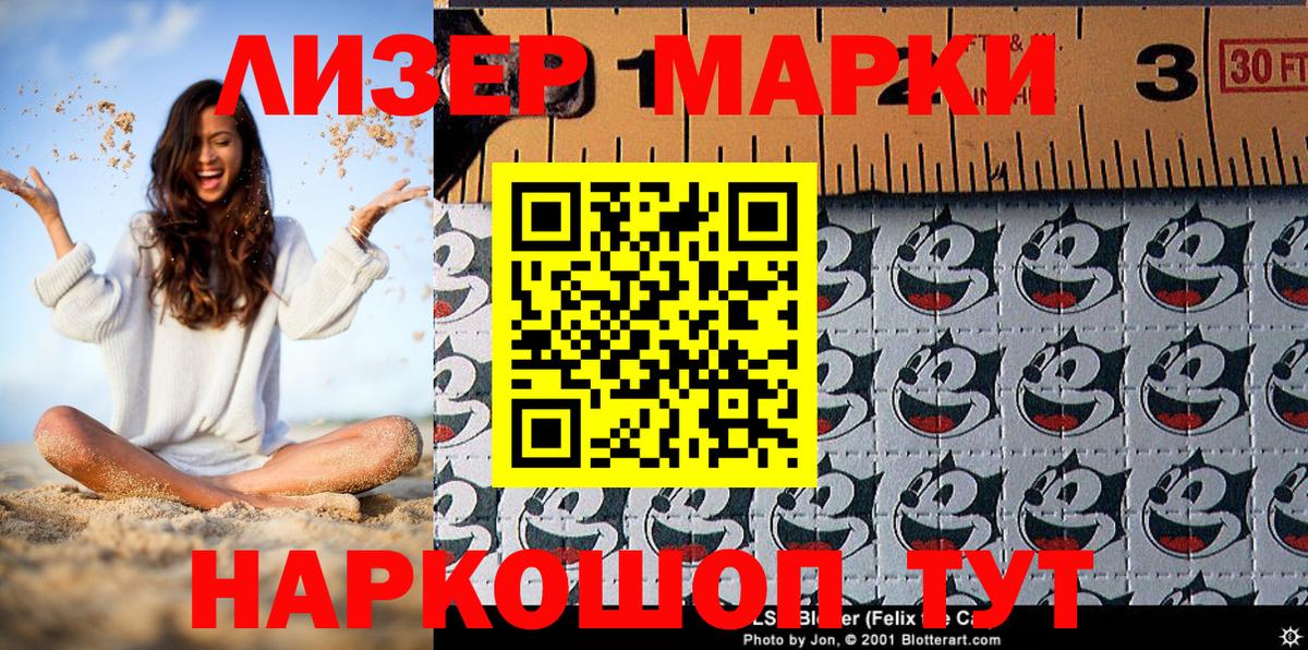 ГАШ Муром